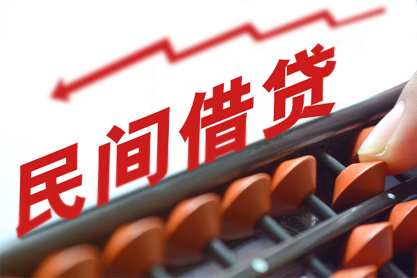 北京10个人短借