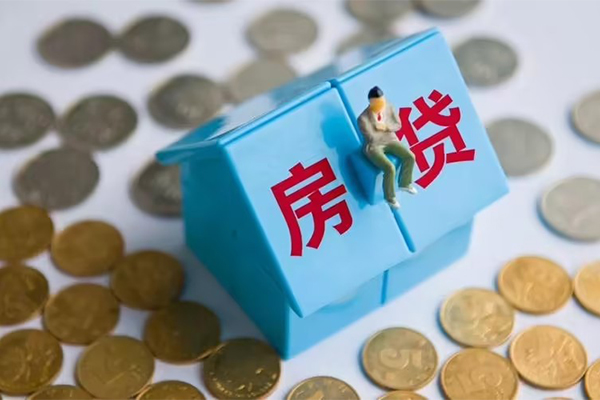 北京10信用贷款哪家好