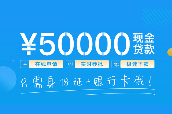 北京10私人身份证借私借