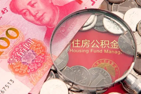 北京10私人贷款额