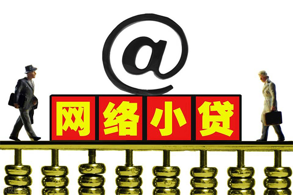 北京10私借空放