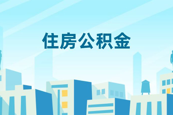 北京10短借公证