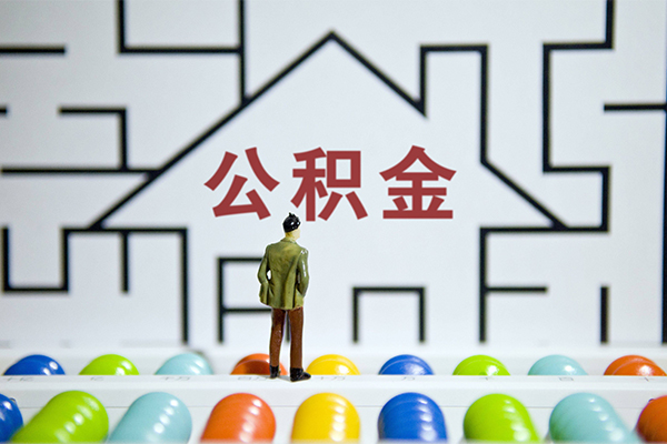 北京10全天候办理借款