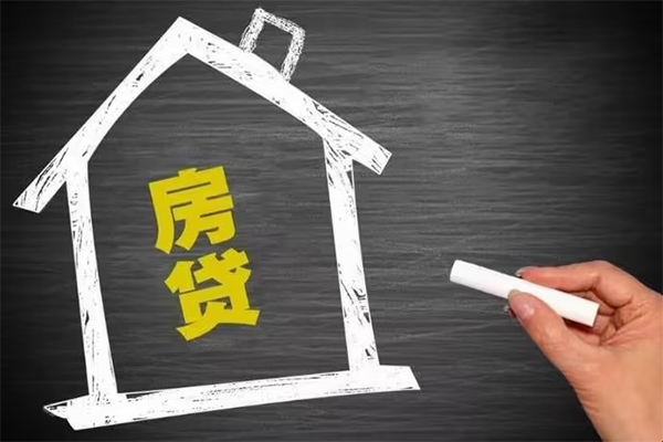 北京10信用贷款哪家好