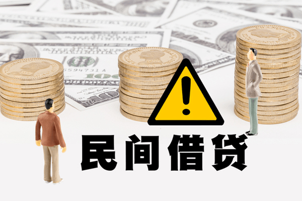 北京10个人借贷