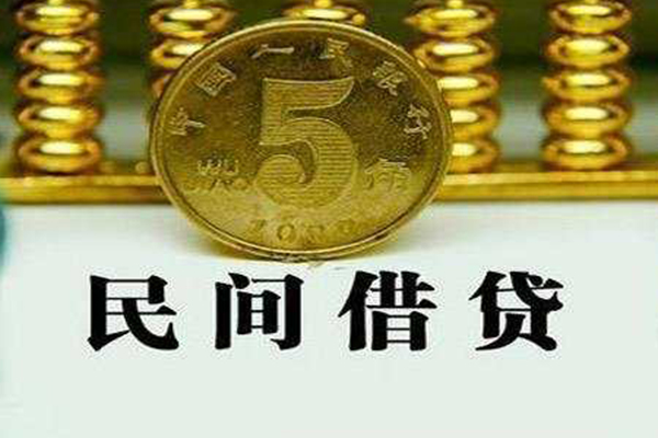 北京10正规身份证贷款